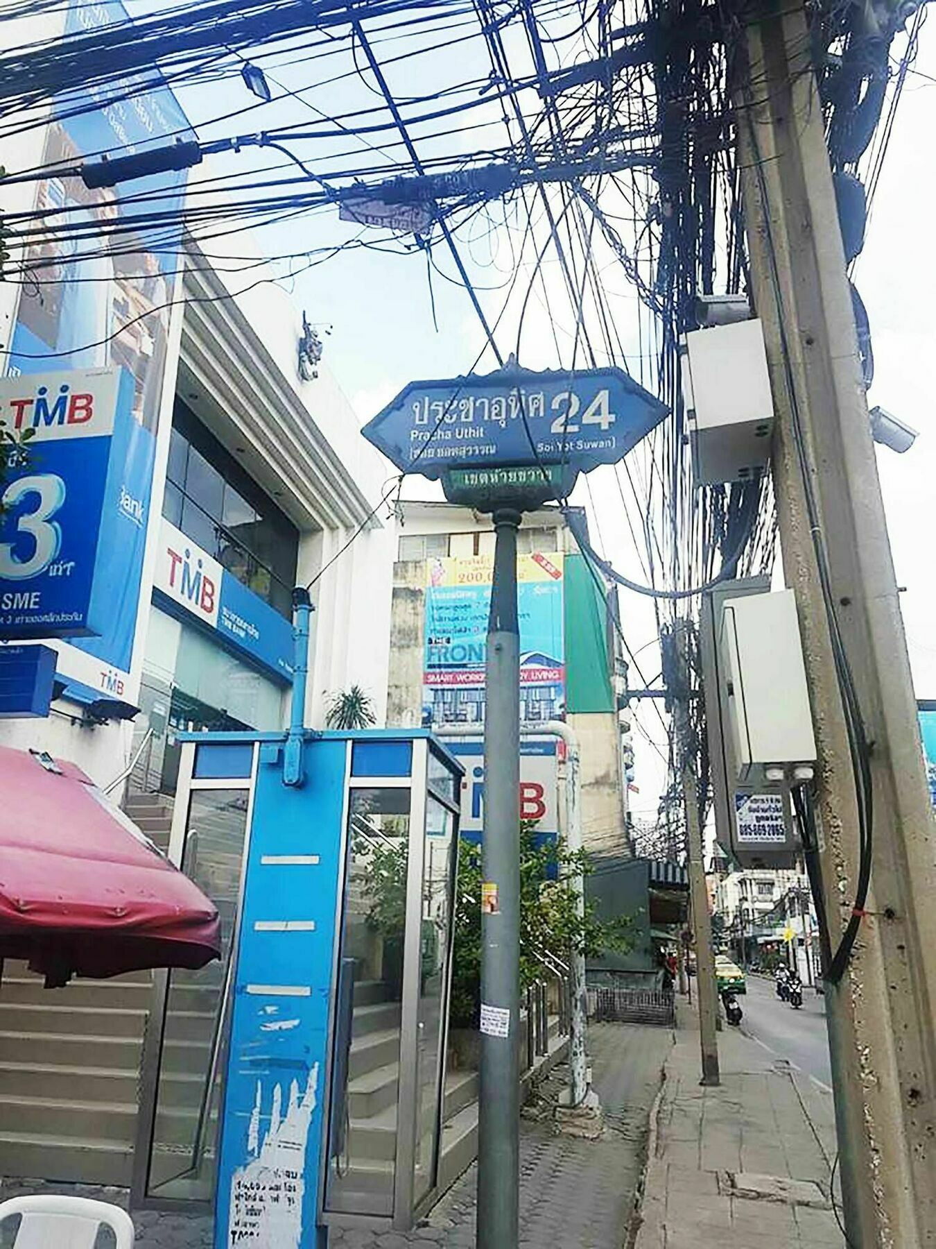 Hotel Mok Mek 72 Bangkok Exterior foto